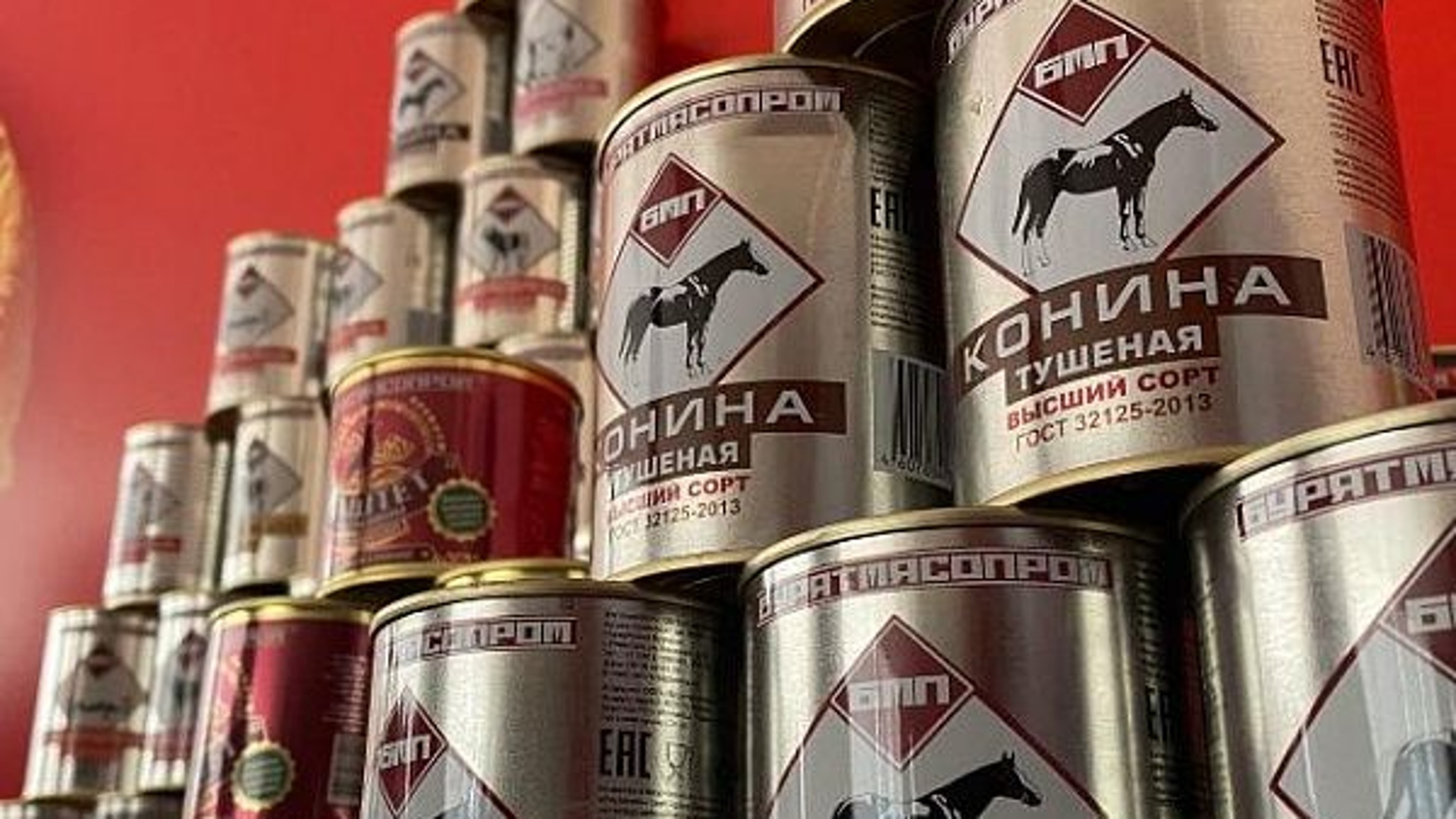 Тушенка Бурятмясопром Купить В Улан Удэ