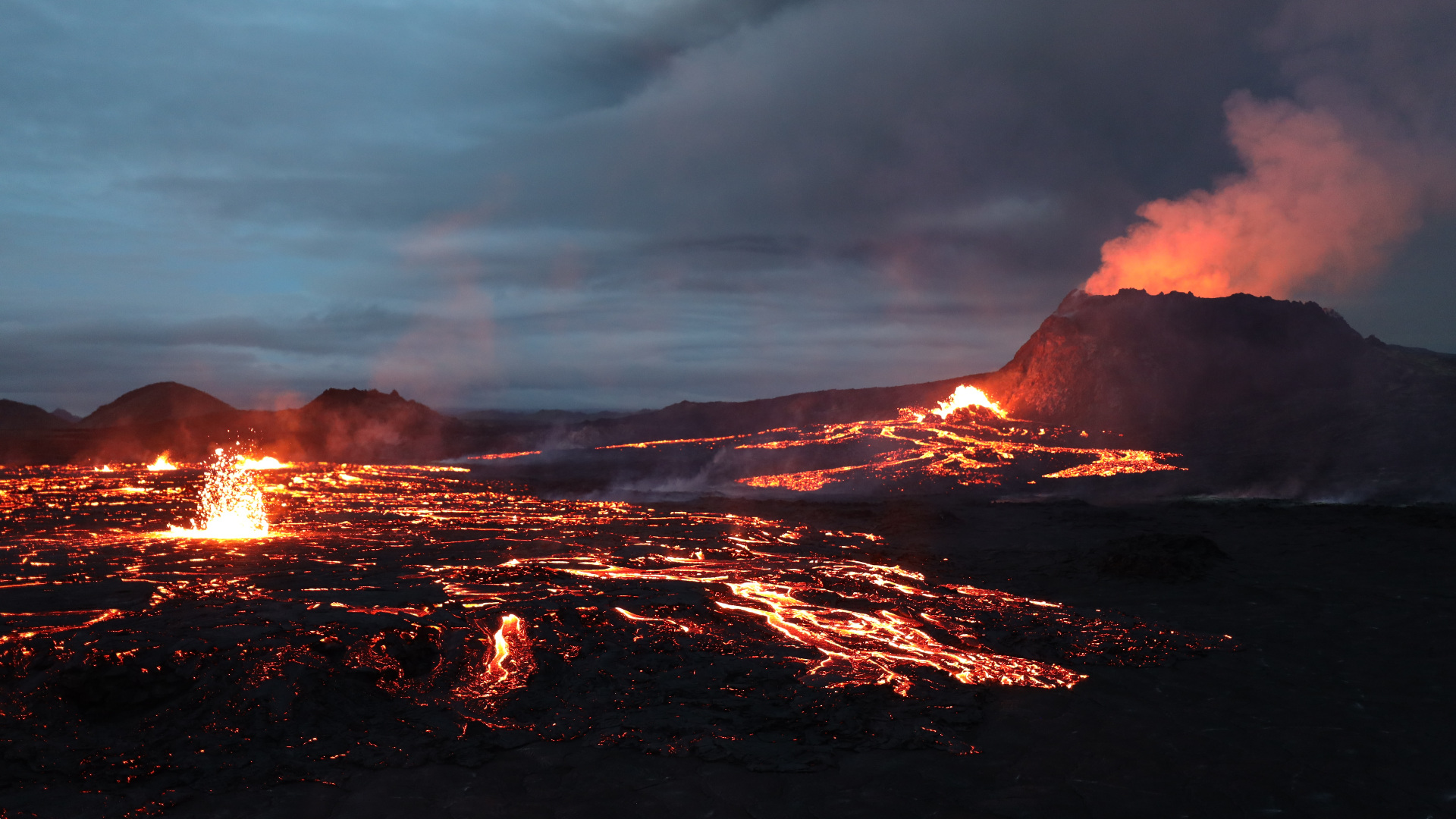 Извержение вулкана Алтае