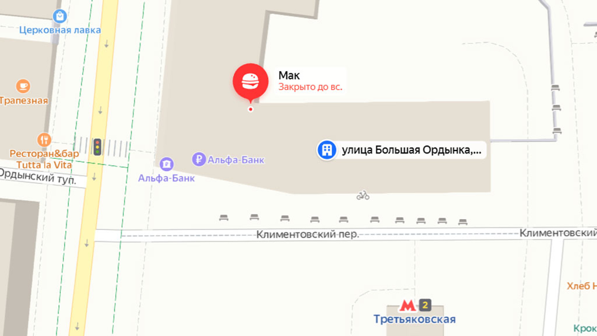 Макдональдс карта москва