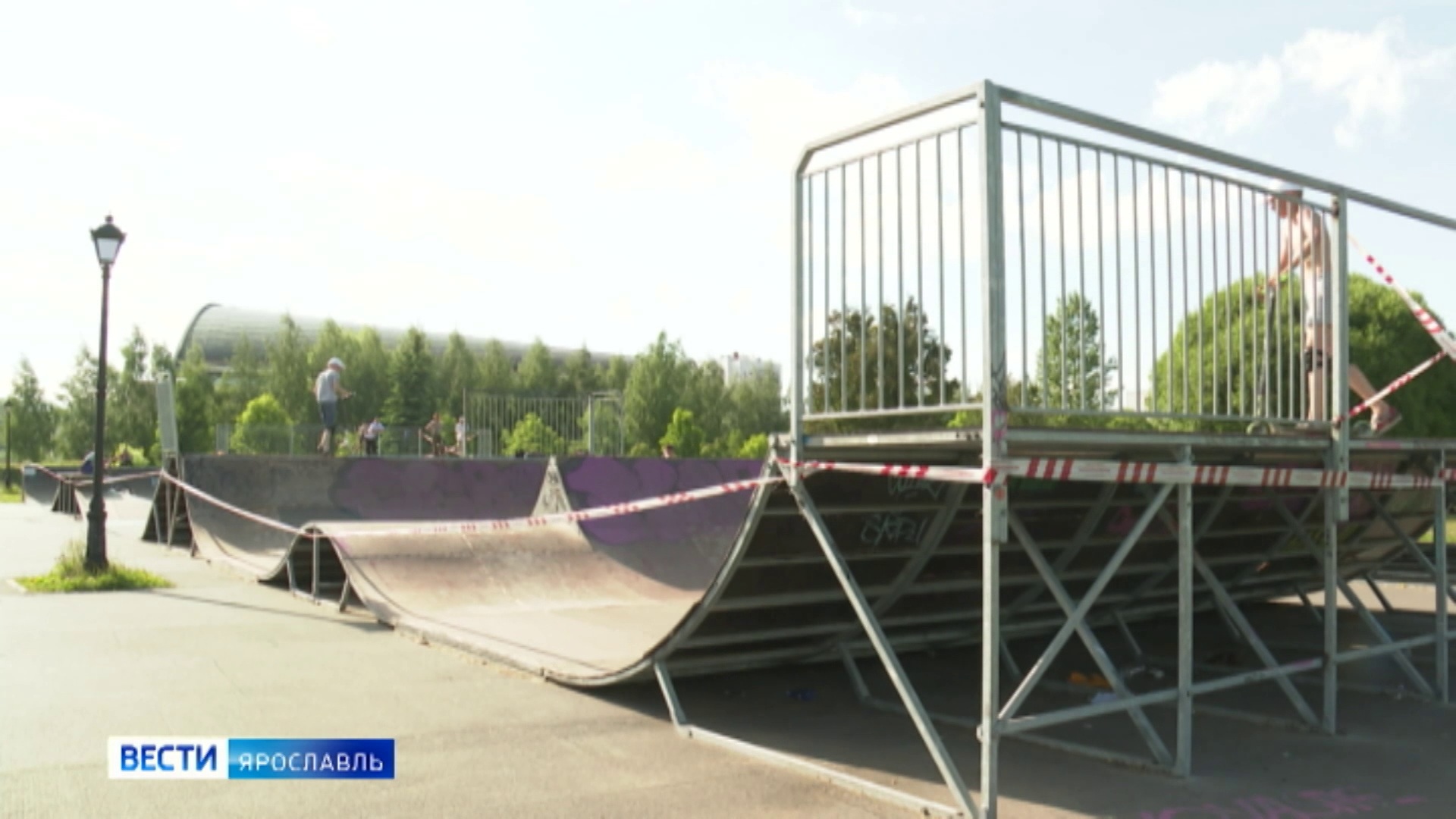 Скейт площадка в парке Дубки