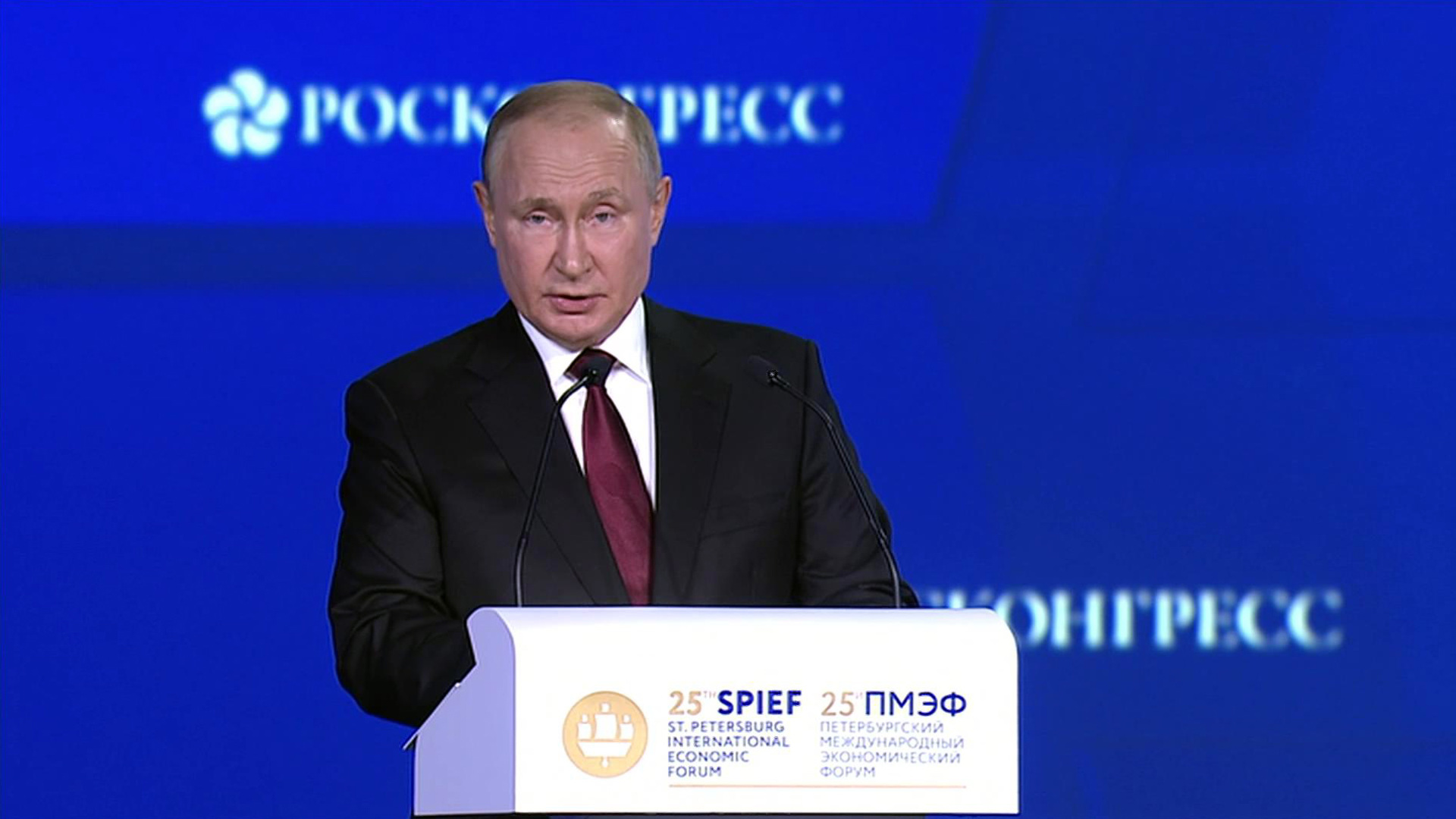 Выступление Путина на ПМЭФ 2022