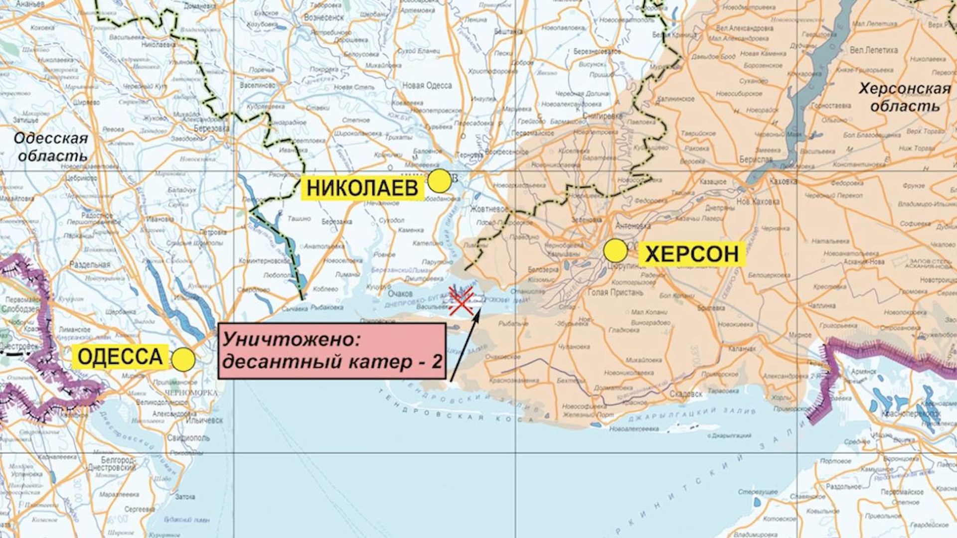 Сайт министерства херсонской области. Херсонская область на карте. Херсонская область на карте Украины. Херсонская ол. Херс нская область.
