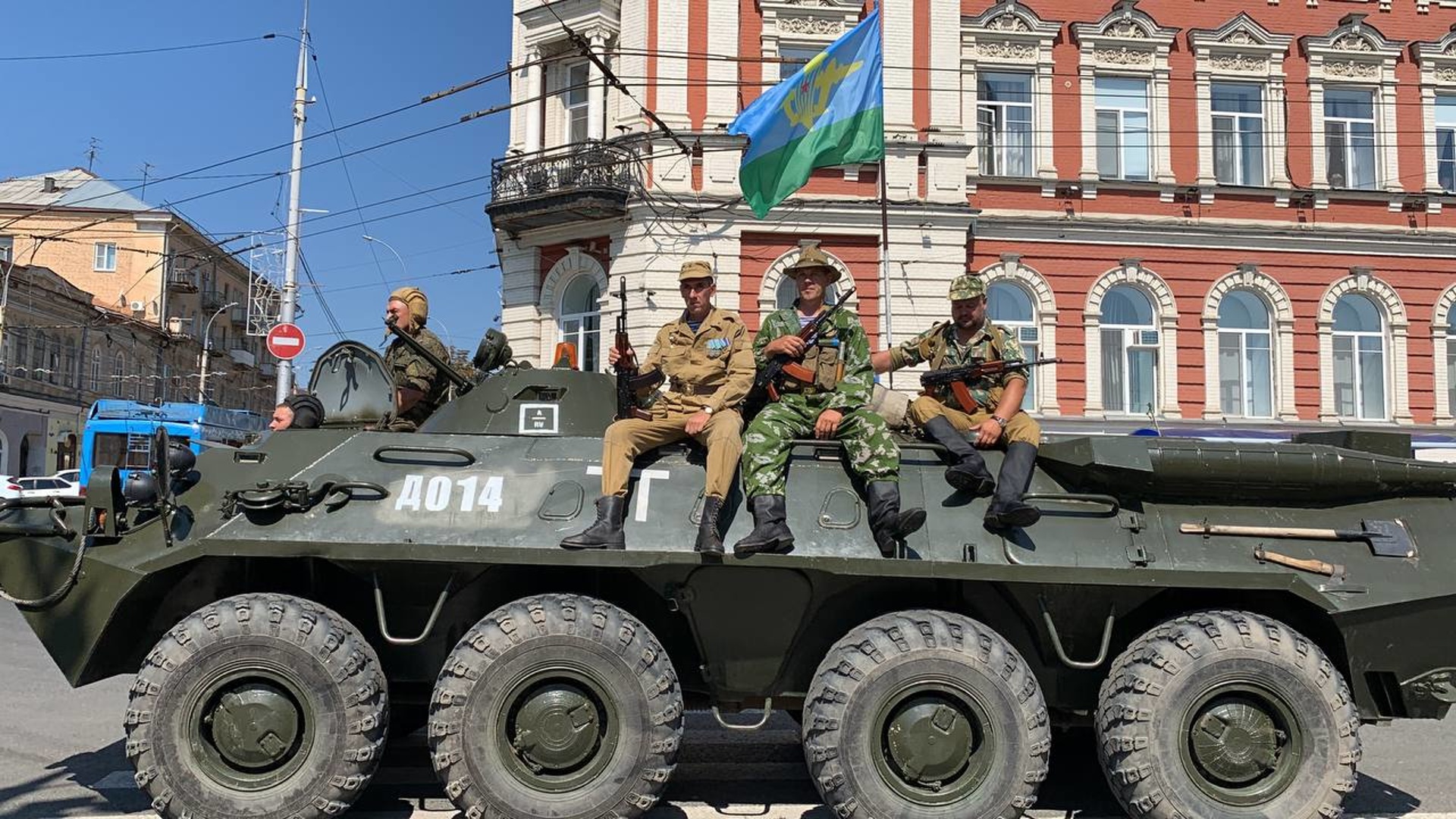 день вдв в тамбове 2019