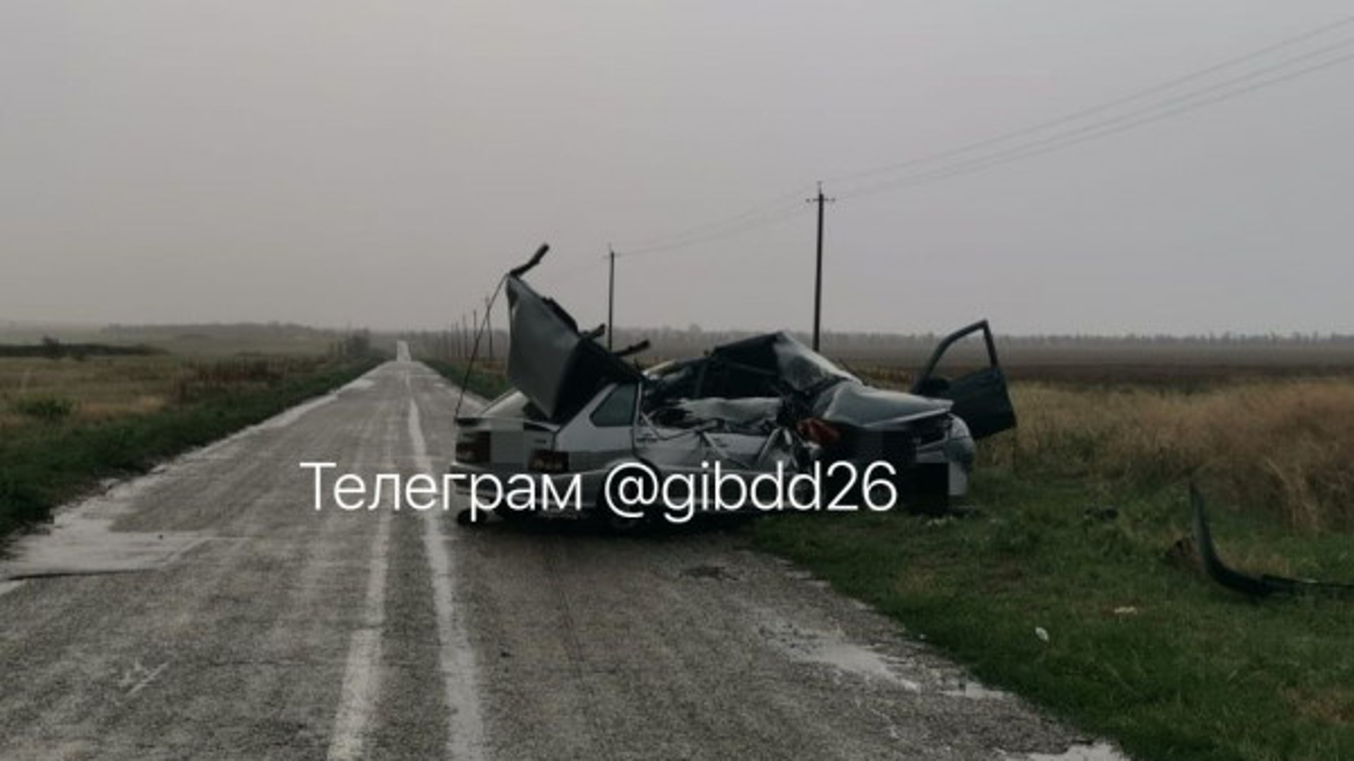 Авария в Благодарненском районе