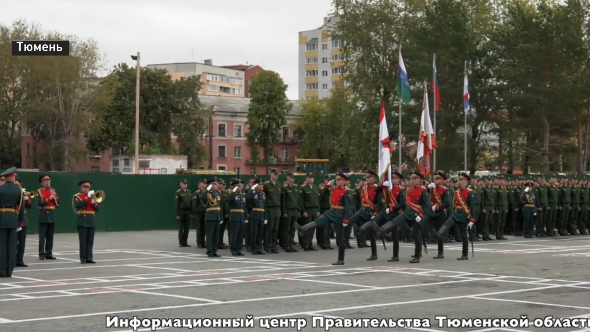 Военное училище