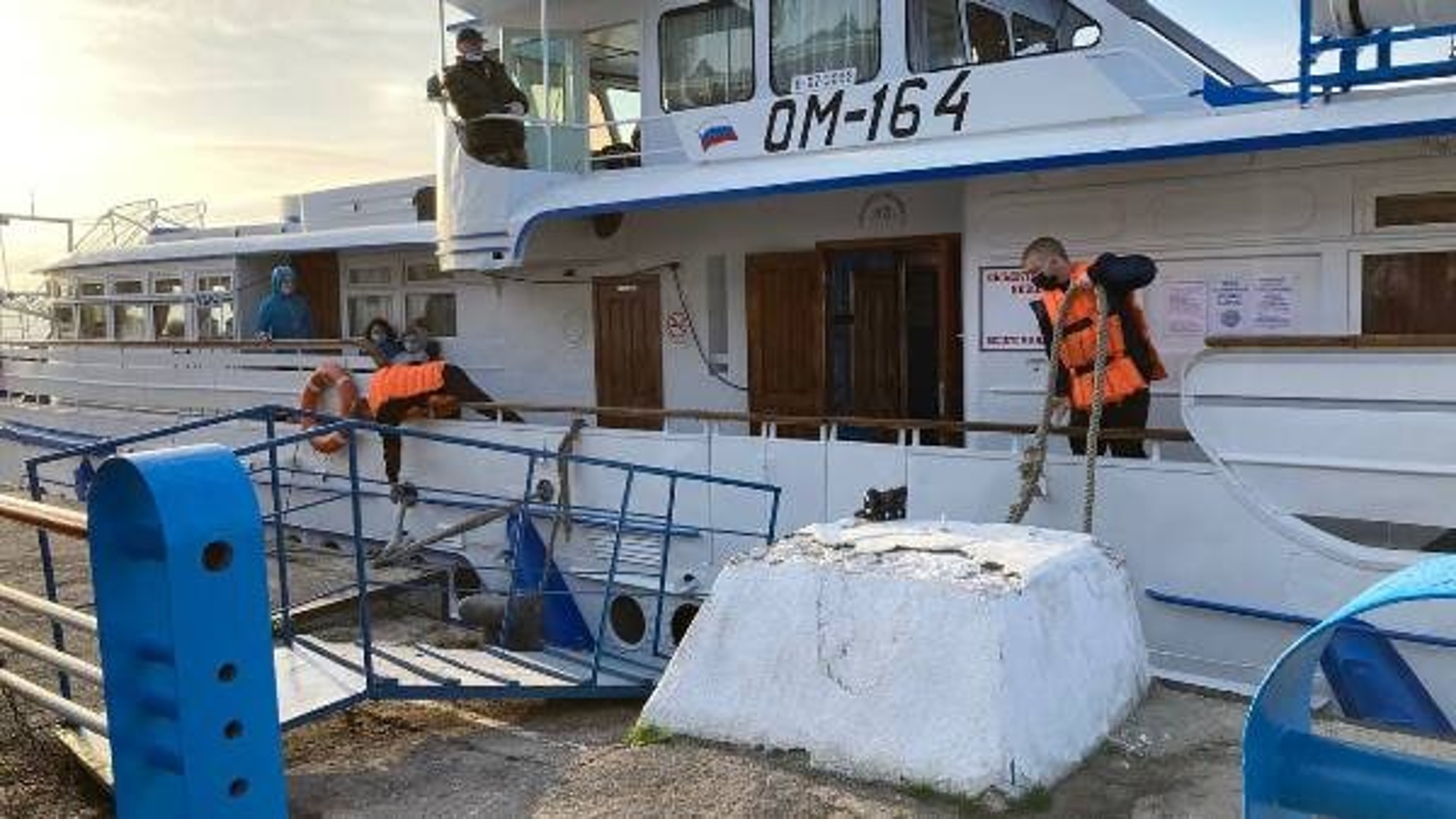 Министерство транспорта и дорожного хозяйства саратовской области руководство