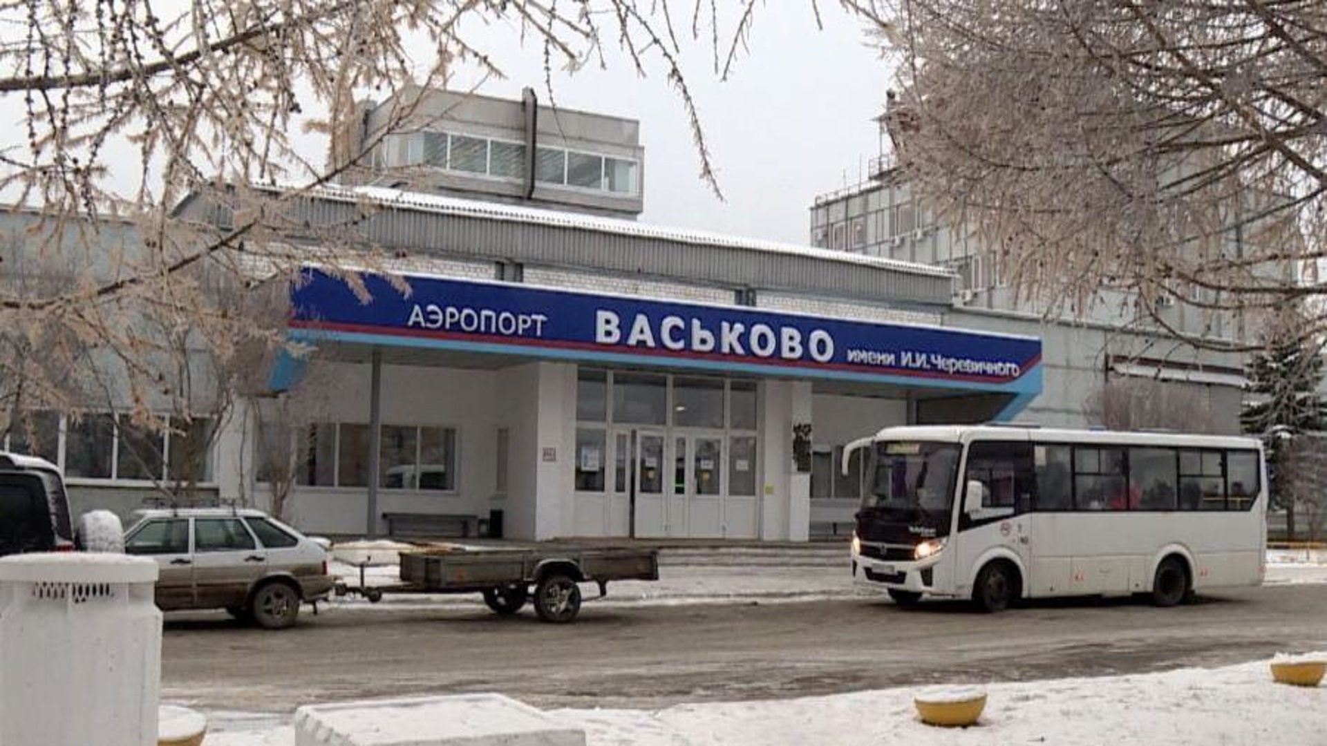 Аэропорт васькова. Аэропорт Васьково Архангельск. Аэропорт Васьково Архангельск реконструкция. Аэропорт Архангельск реконструкция. Аэропорт Васьково терминал.