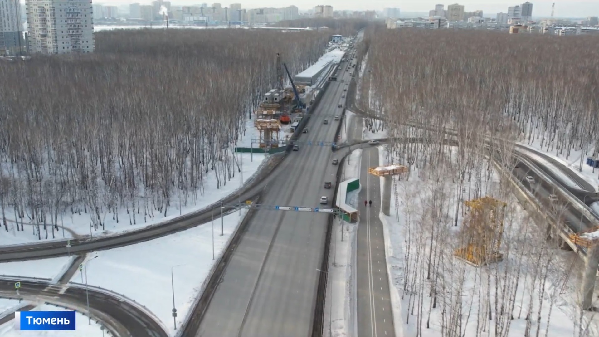 Мост мельникайте дружбы тюмень проект