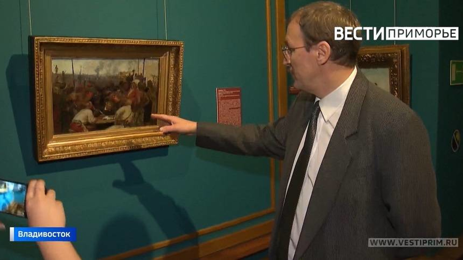 距符拉迪沃斯托克伊利亚·列宾 (Ilya Repin) 展览闭幕还有两周