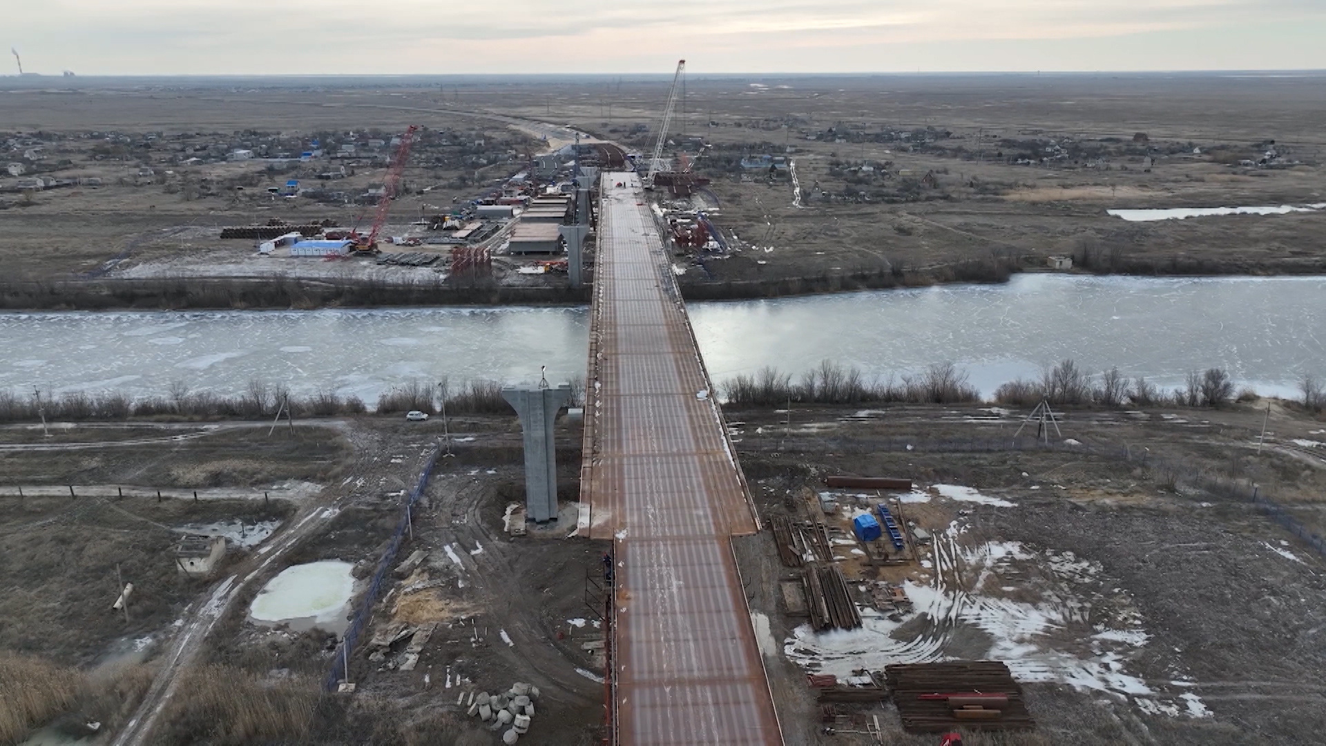 строительство моста в красноармейском