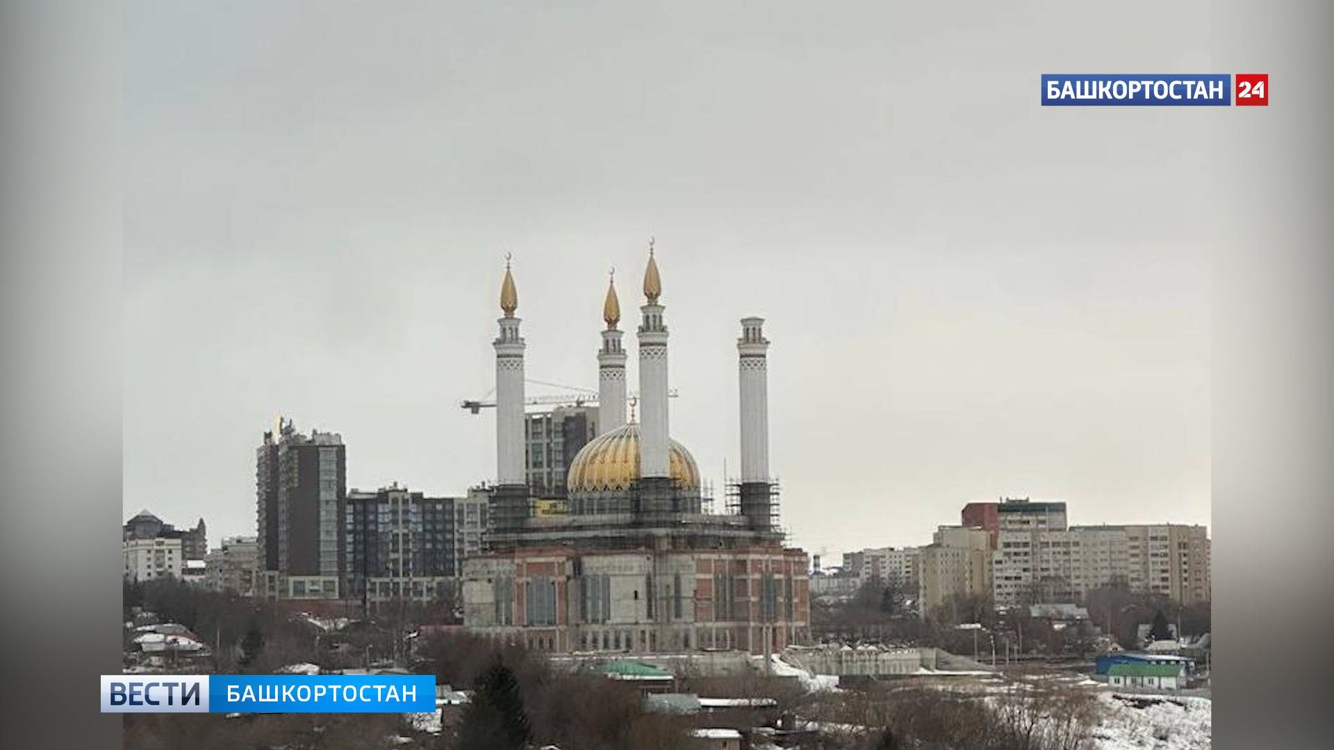 Мусульманский храм
