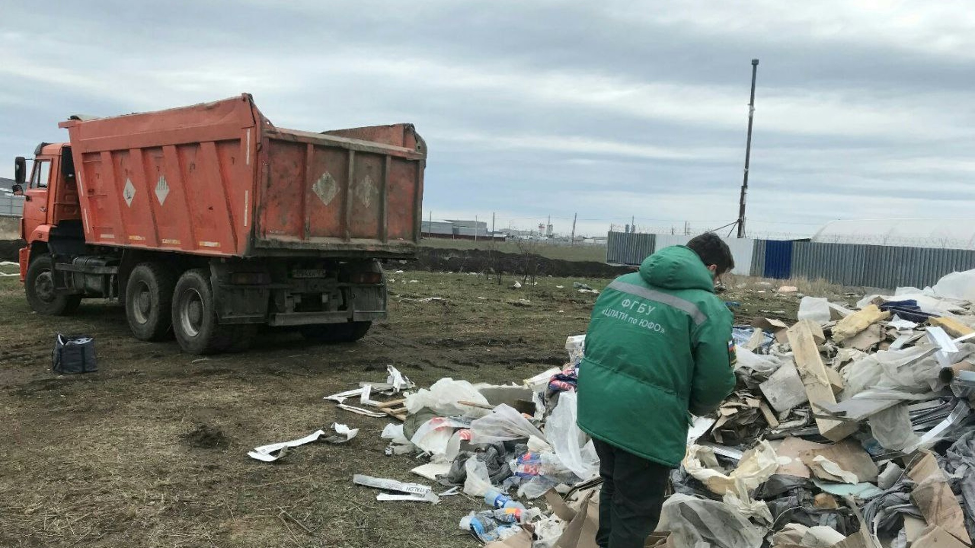 помойки москвы