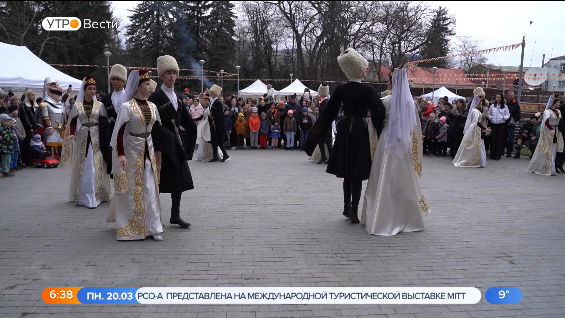 проект алания парк во владикавказе