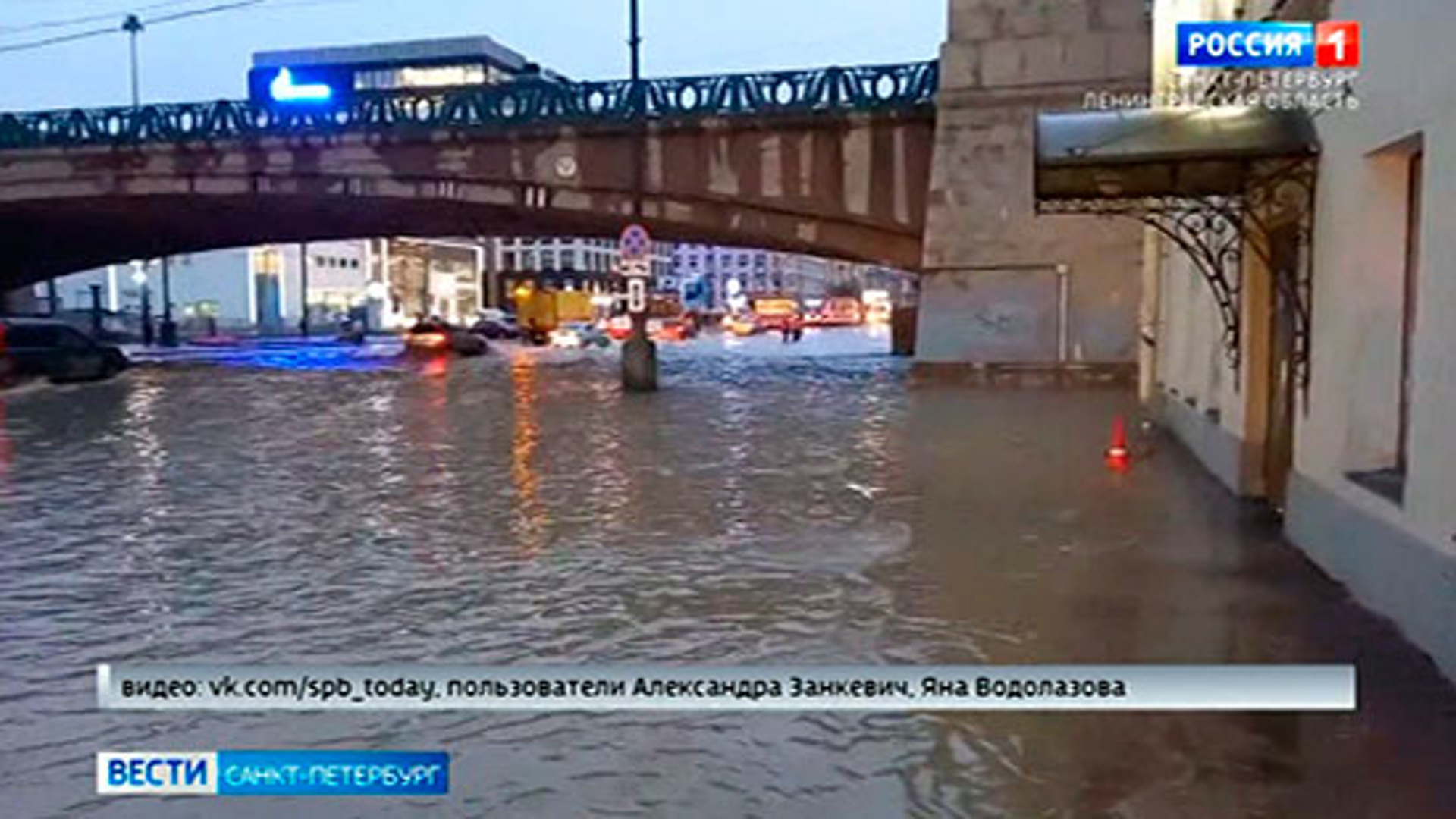 Метро питер затопило. Потоп. Санкт-Петербург затопило. Потоп в Питере. Наводнение в Москве.