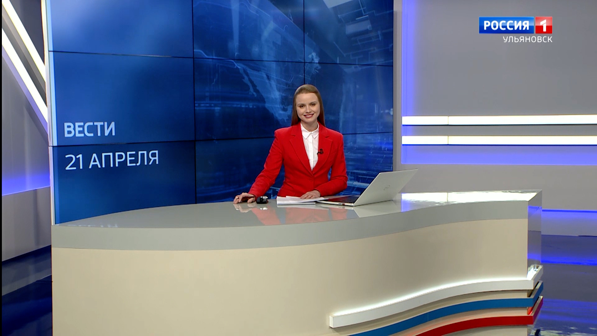 Новости в прямом эфире россия 1 сейчас