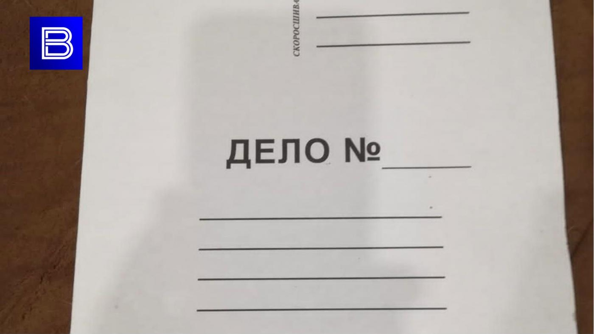 Дтп со смертельным исходом наказание водителю в алкогольном опьянении