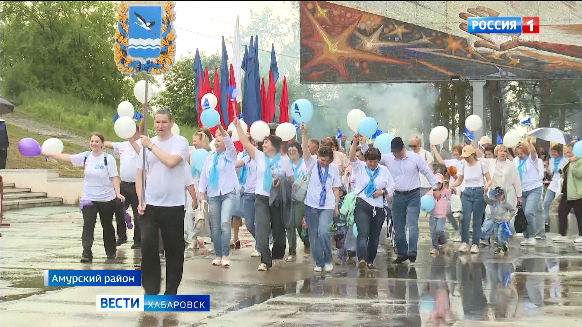 1 мая хабаровск мероприятия. Фабрика дети Комсомольска-на-Амуре. Праздники Хабаровского края. Комсомольск со спутника. ЦМК Комсомольск на Амуре.