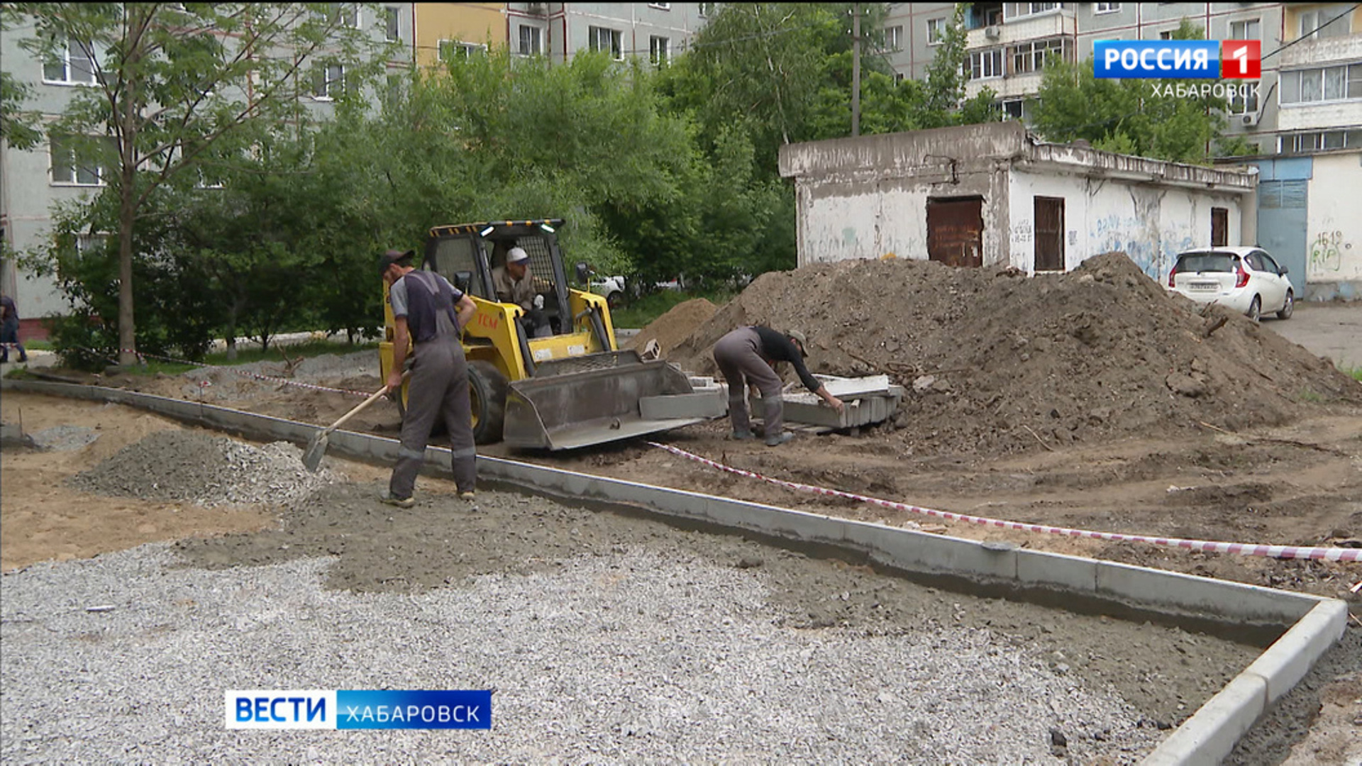 Планы по благоустройству екатеринбурга