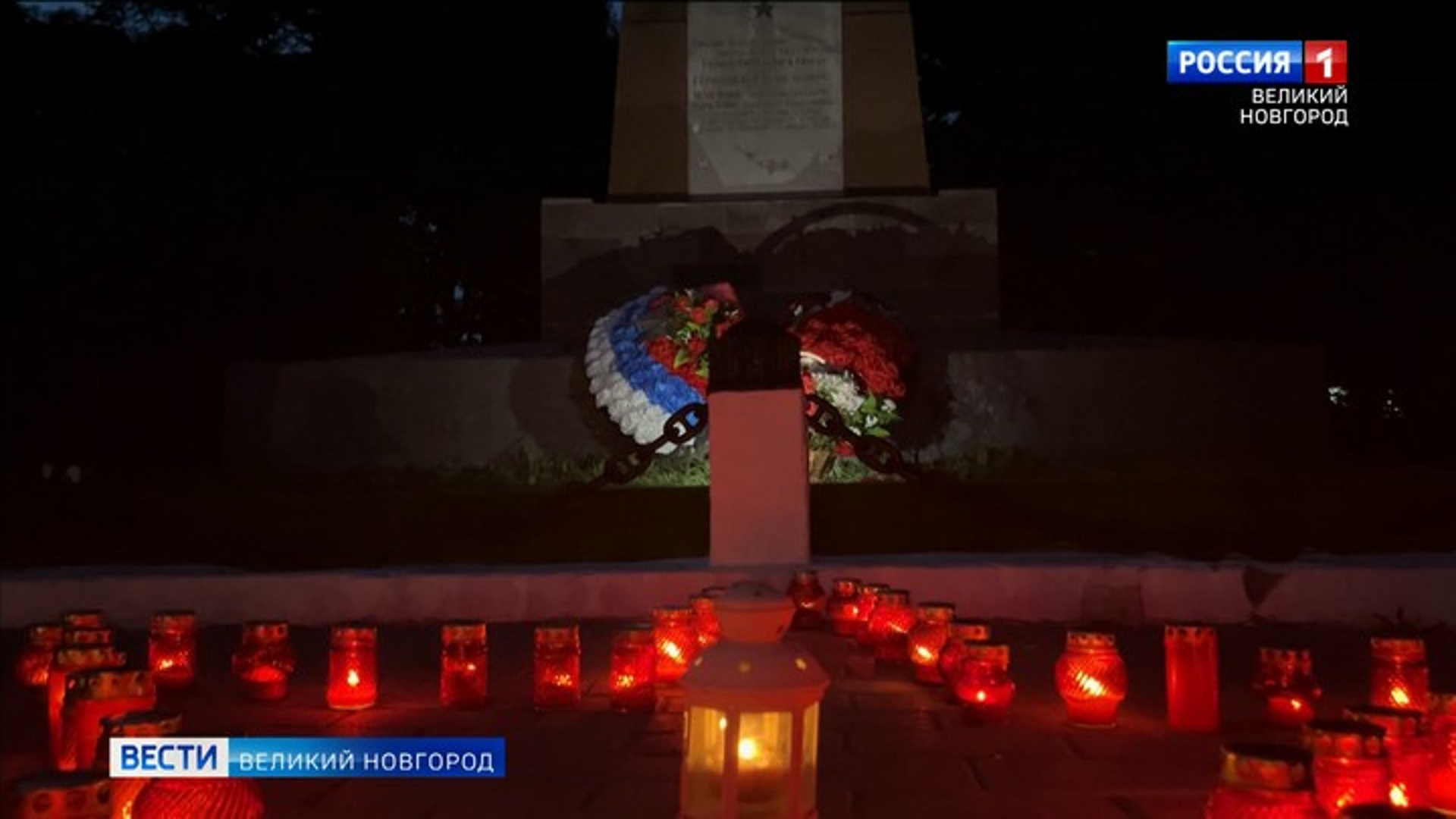 План мероприятий 9 мая в великом новгороде