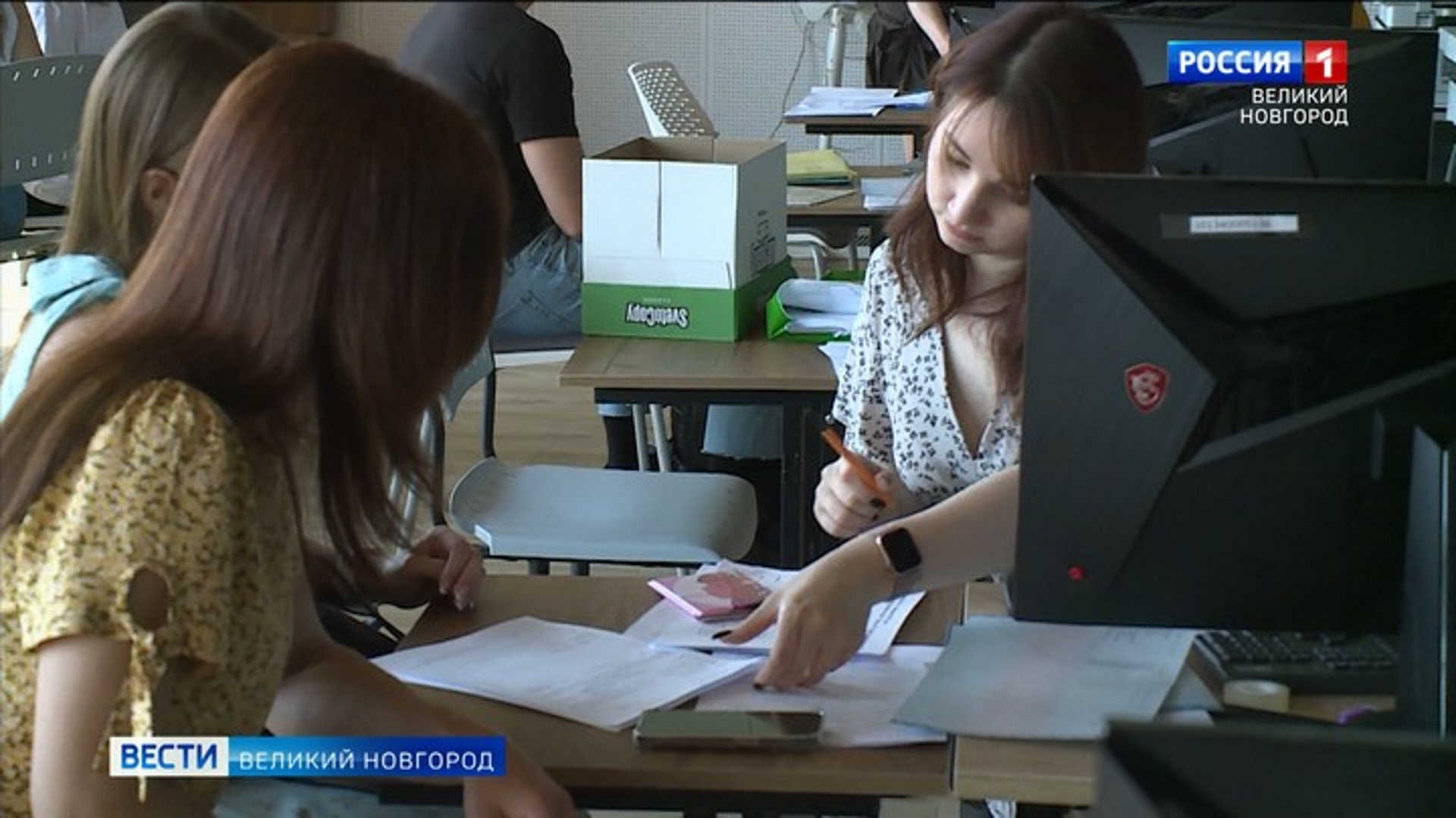 13 Школа великий новгород карта