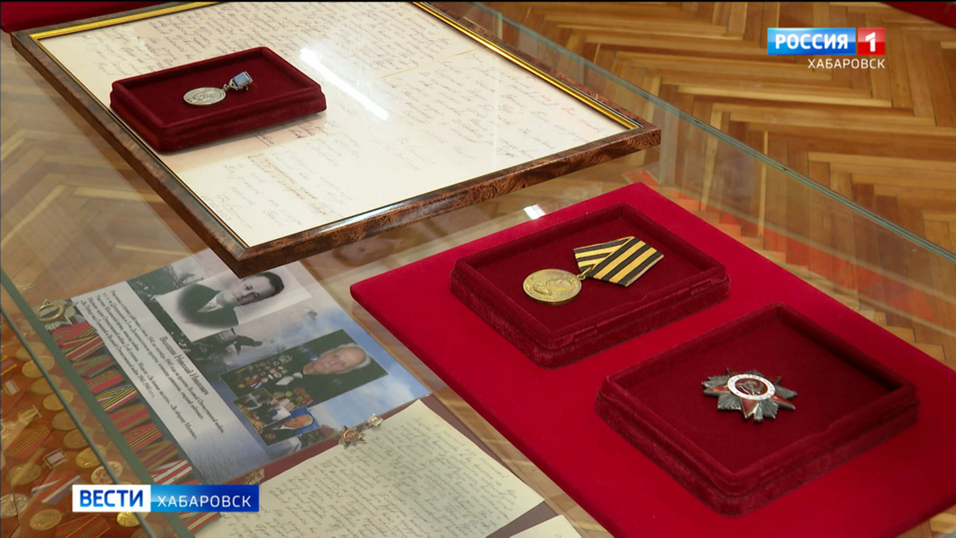 Проект воронеж в годы великой отечественной войны