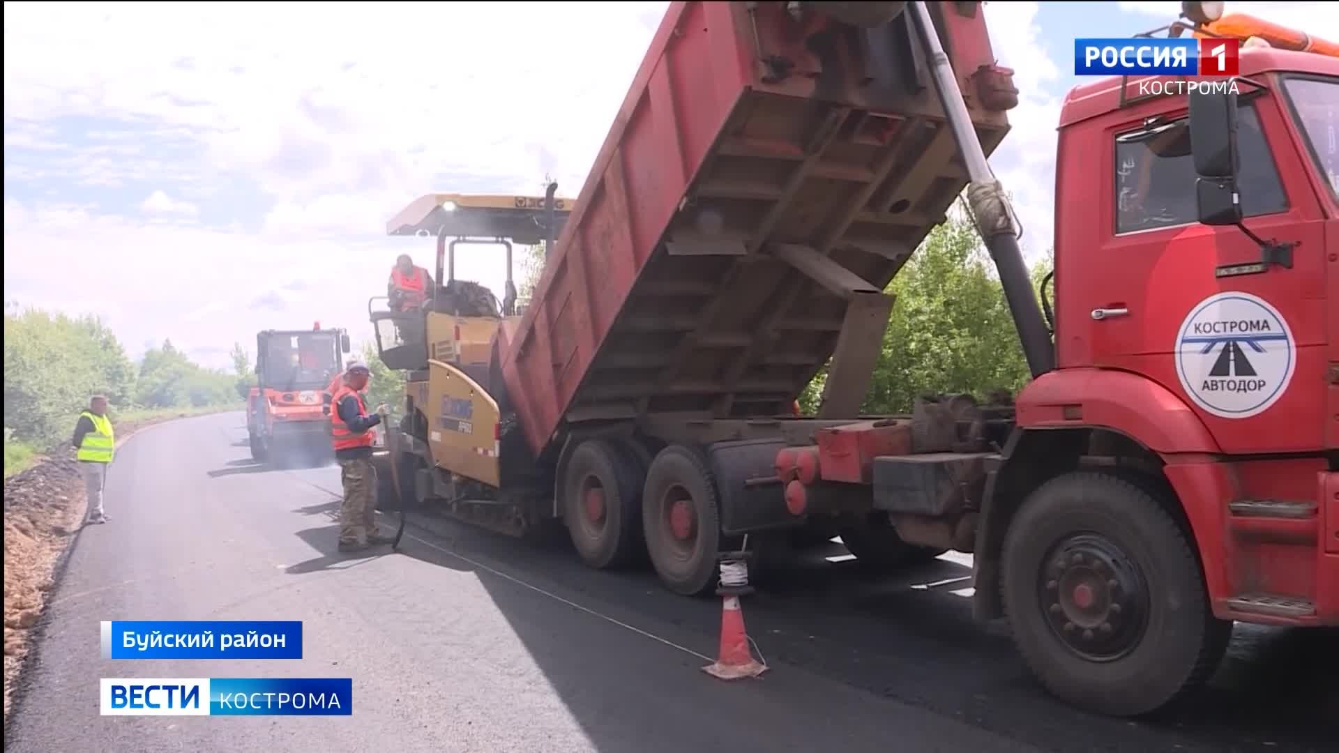 Национальный проект безопасные и качественные дороги это