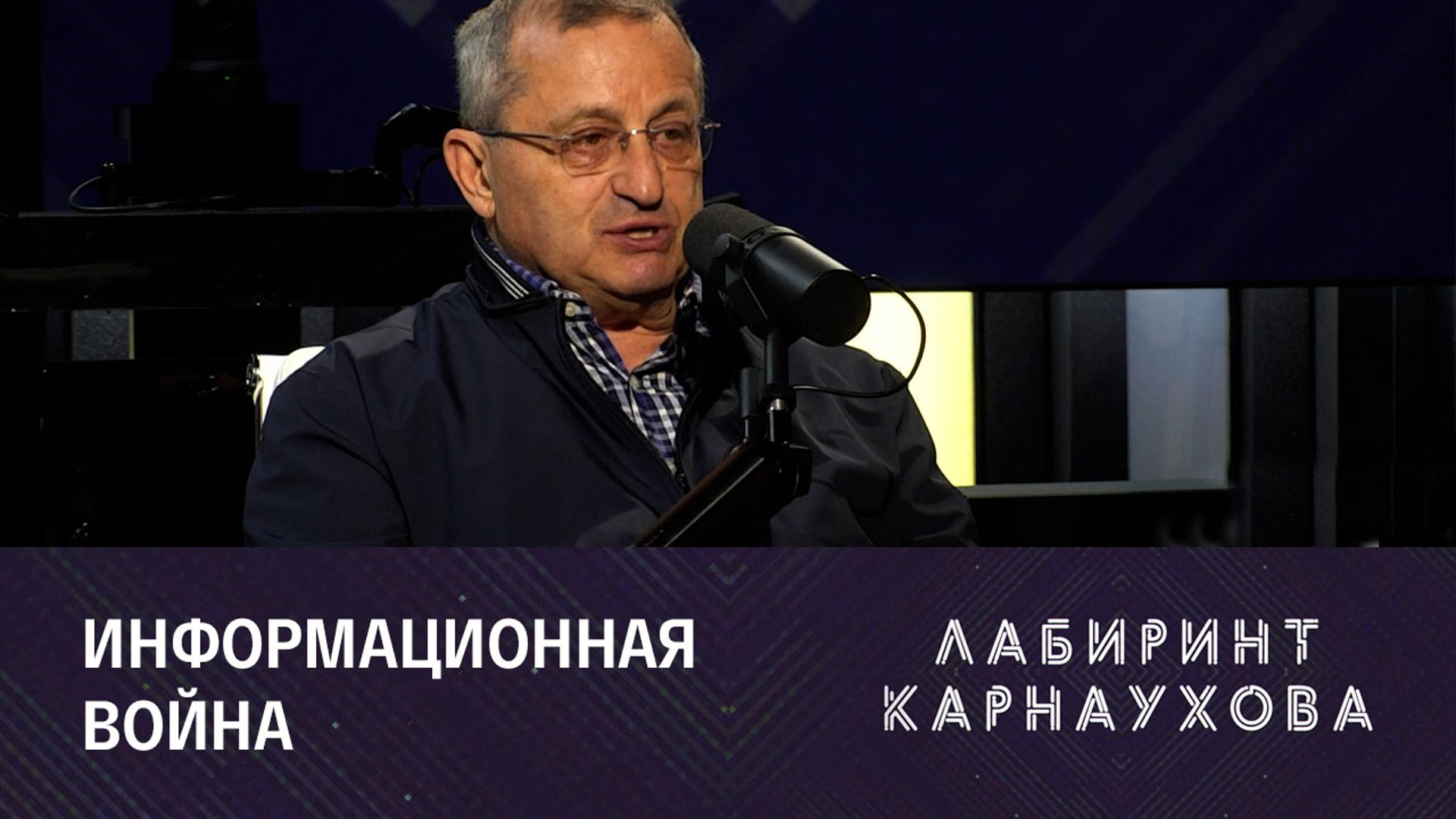 Планы россии на украину сегодня последние новости