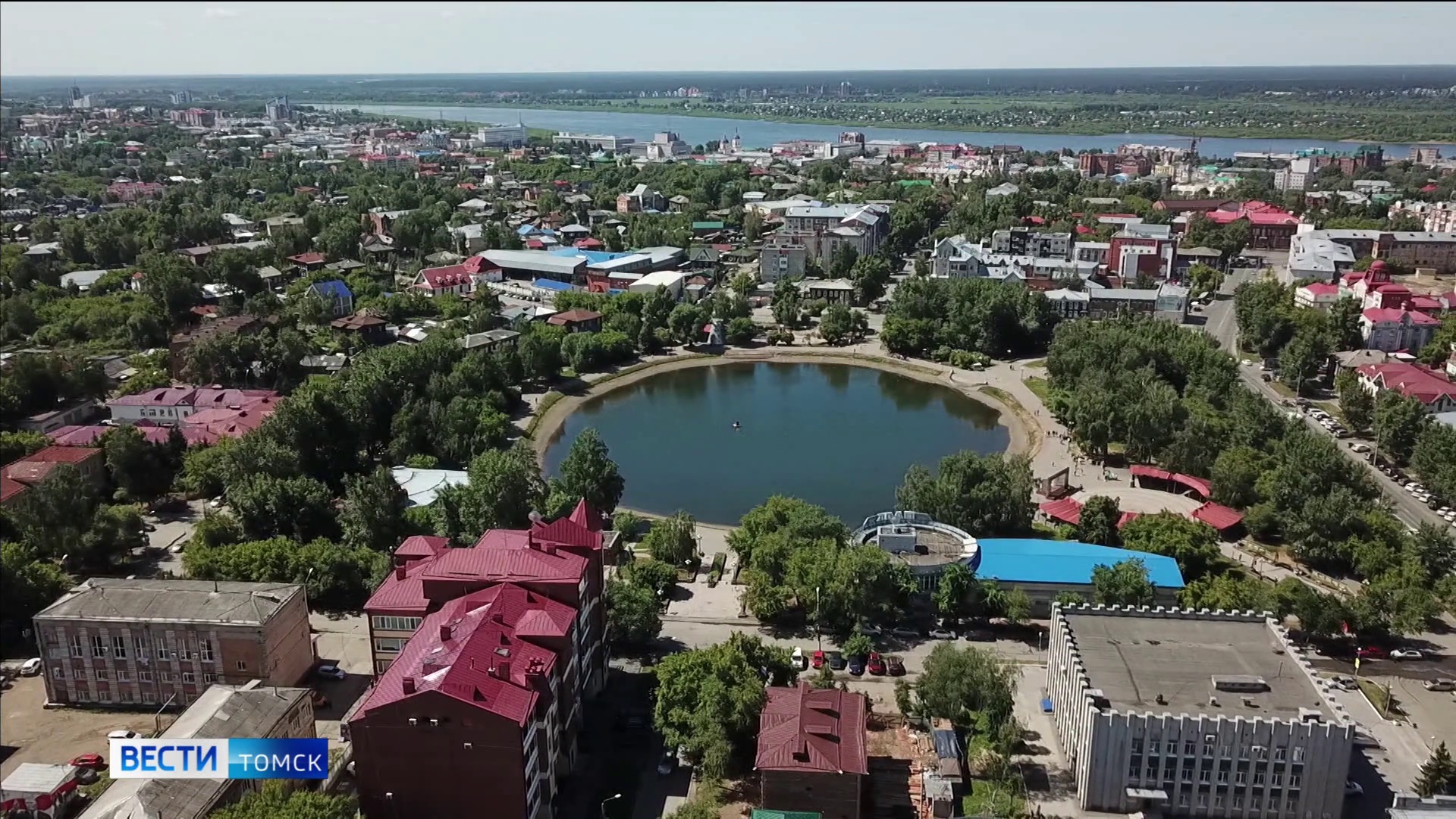 Белое озеро томск презентация