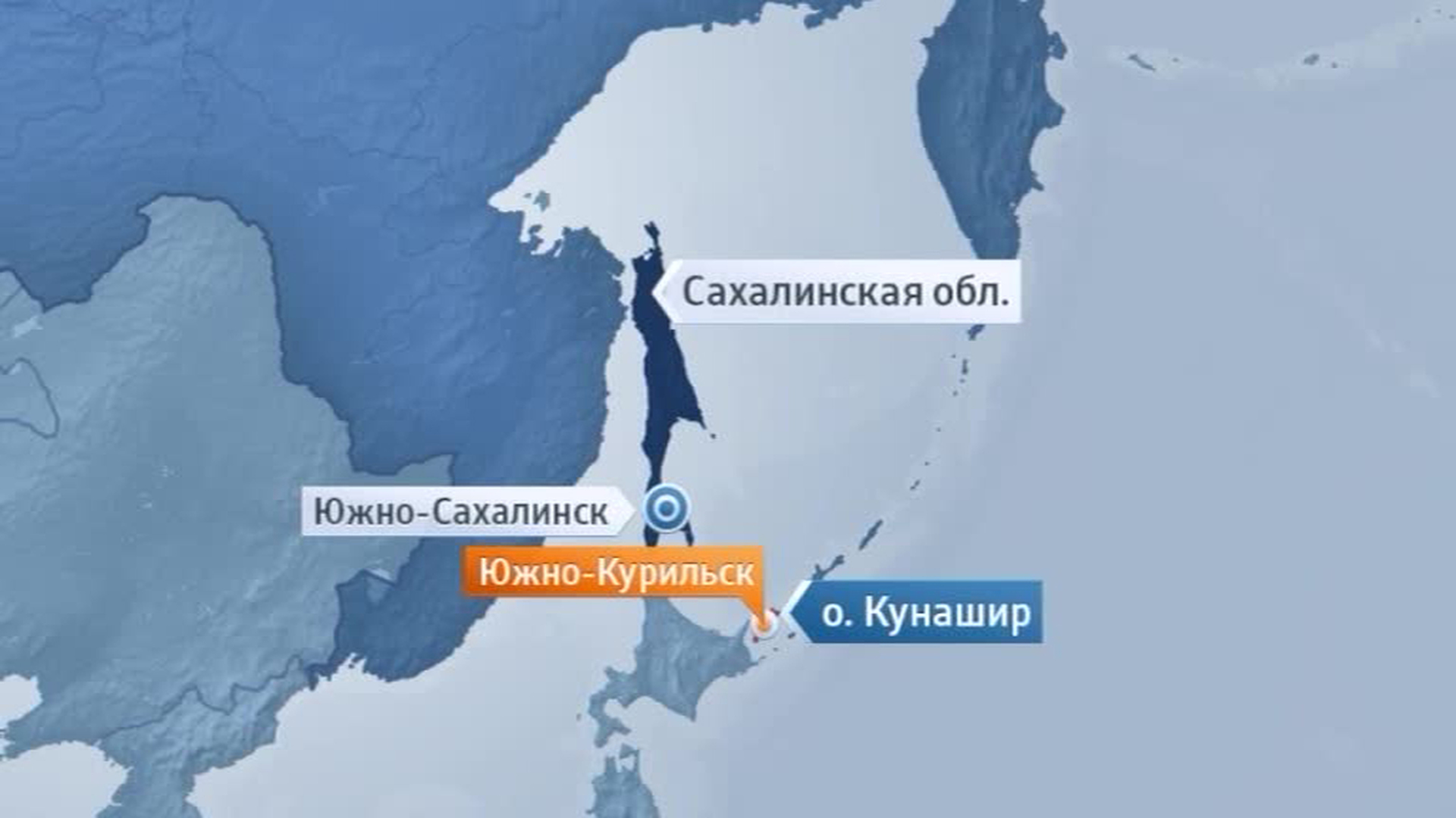 Билеты на паром южно курильск. Южно-Курильск на карте. Южно Сахалинск Кунашир. Южно-Сахалинск Южно-Курильск на карте. Пограничники Сахалина.