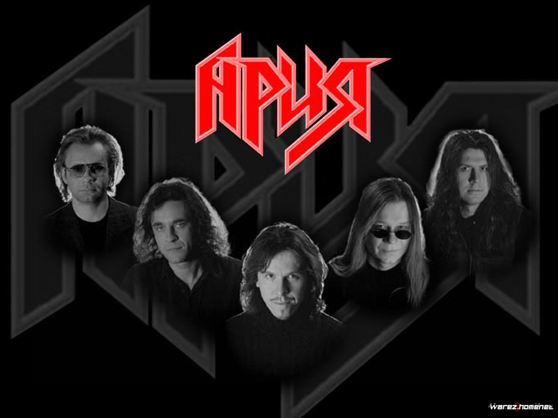 Ария группа улица. Плакат Ария с Кипеловым. Рок группа Ария. Группа Ария 1980. Ария логотип группы.