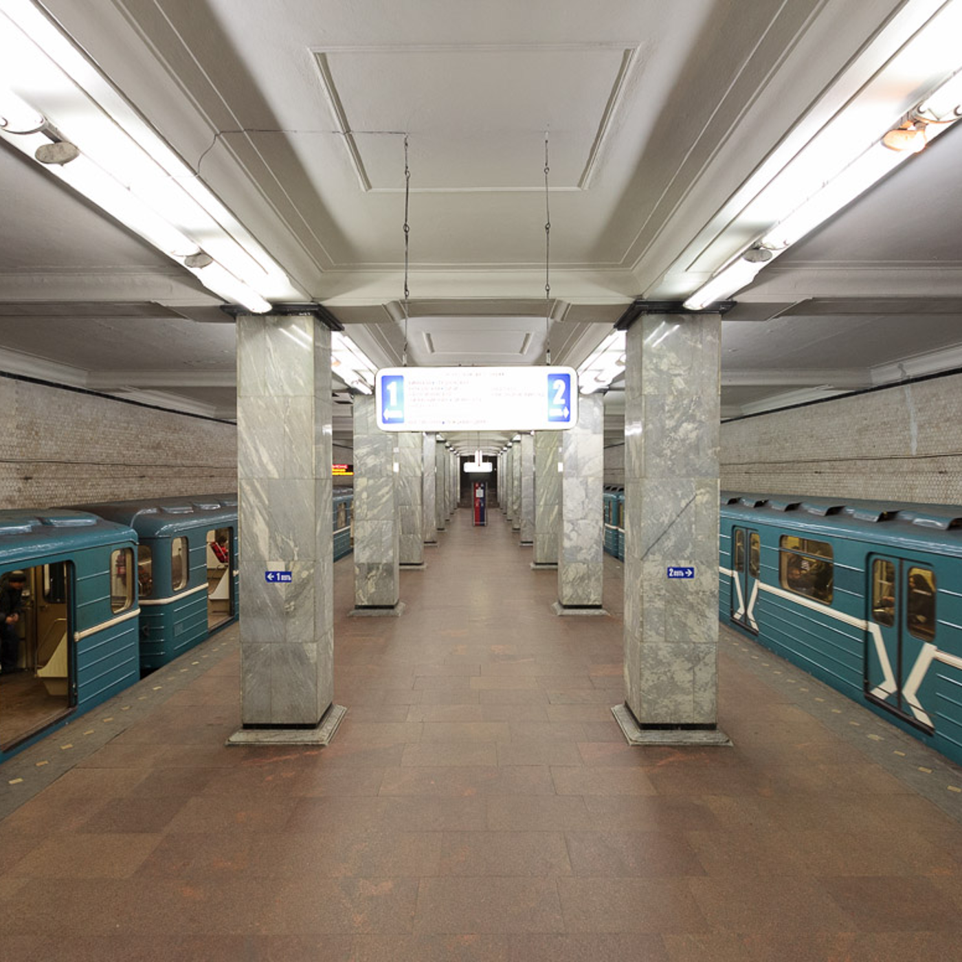 метро арбатская голубая ветка