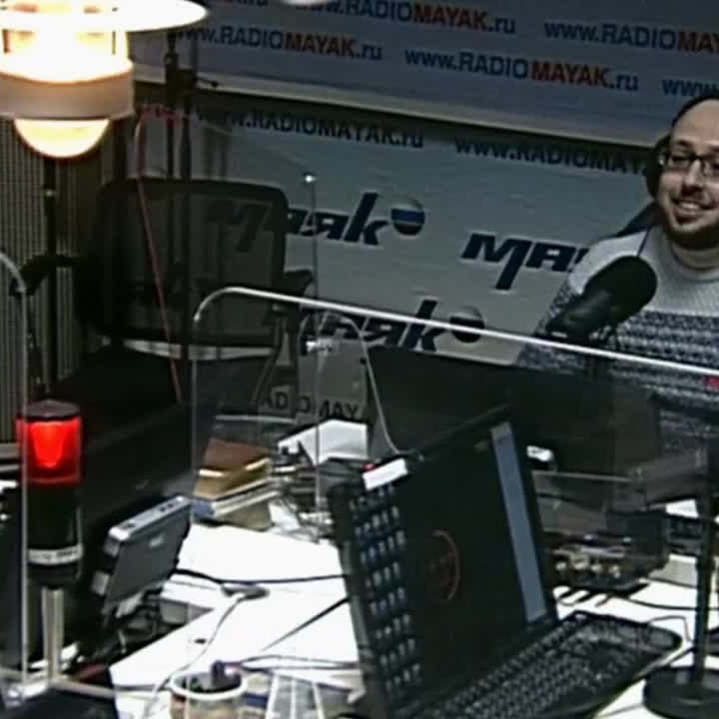Мужчина, у которого есть...