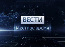 Налоговые новости украина 2016
