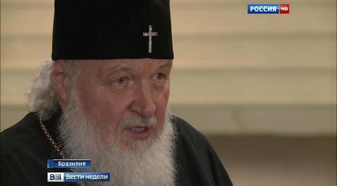 Патриарх назвал полярников образом идеального общества
