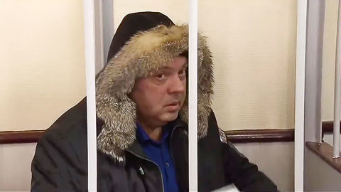 Австрия выдала России бывшего чиновника Минкультуры