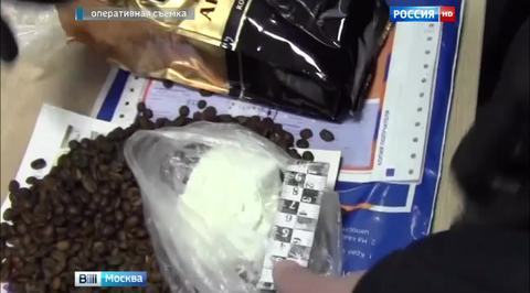 В Москве задержана подозреваемая в торговле спайсами