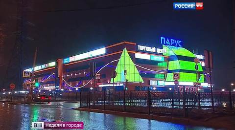 такое тц парус убили мужчину родители приходят