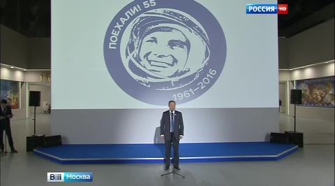 Обновленный павильон "Космос" на ВДНХ откроется в конце 2017 года