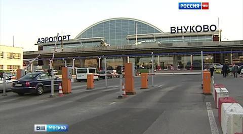 Семью девочки, улетевшей из Москвы в Петербург, считают неблагополучной