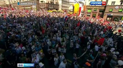 В шествии "Бессмертного полка" участвовали более 700 тысяч москвичей