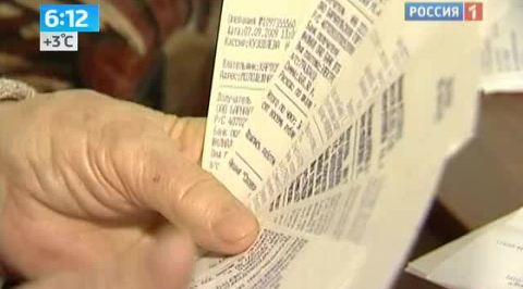 Мне С каких банковскиъ карт судебный пристав не может списать долги появляться узнаваемые