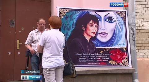 В дом Джуны приглашают на экскурсии всех желающих