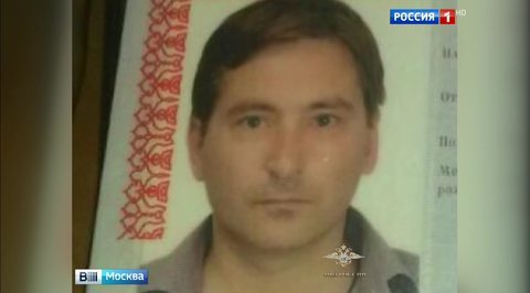 В Москве задержана банда интернет-наркодилеров