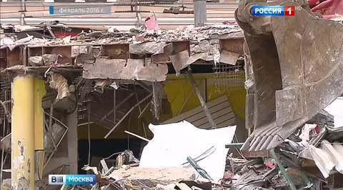 Суд отклонил двухмиллиардный иск компании "Созидание" к московским властям за снос самостроя