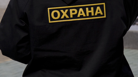В Екатеринбурге охранник магазина избил покупателя
