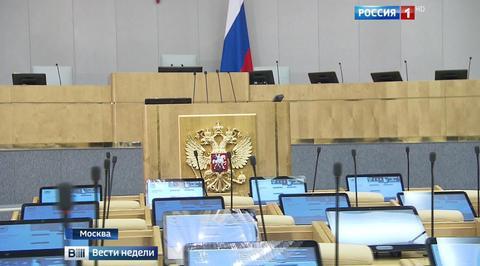 Шаманов посоветовал врагам оставить хотелки при себе