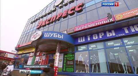 Владельцам самостроя начали вручать уведомления о третьей волне сноса