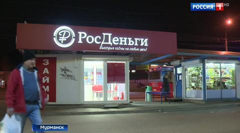 Коллекторы угрожают женщине заживо похоронить маленькую внучку или распродать ее органы