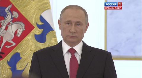 Послание президента РФ Федеральному Собранию. Полный текст