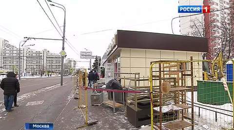 Снос самостроя в Москве: власти демонтируют последние объекты